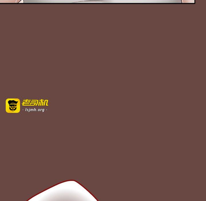 第3话 第 149 页
