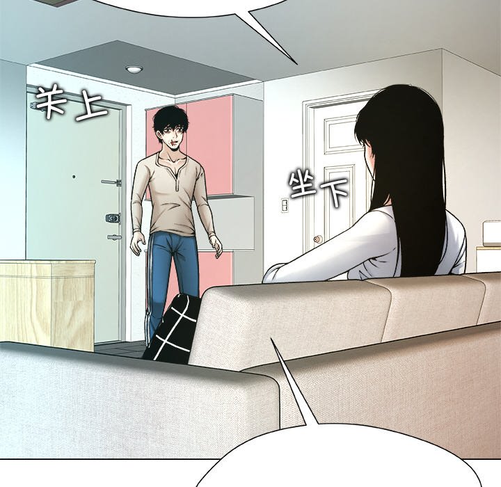 第4话 第 114 页