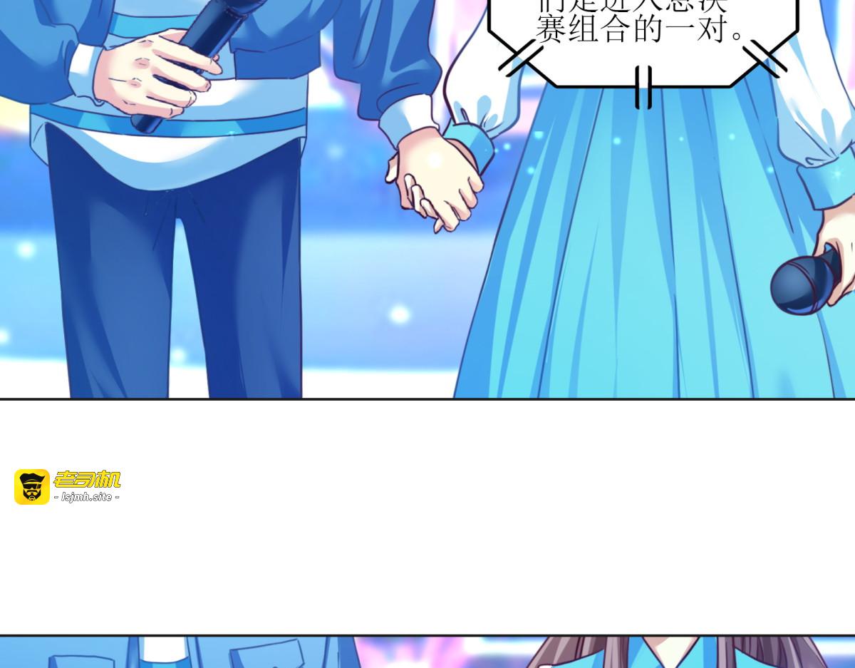全篇 第 7 页