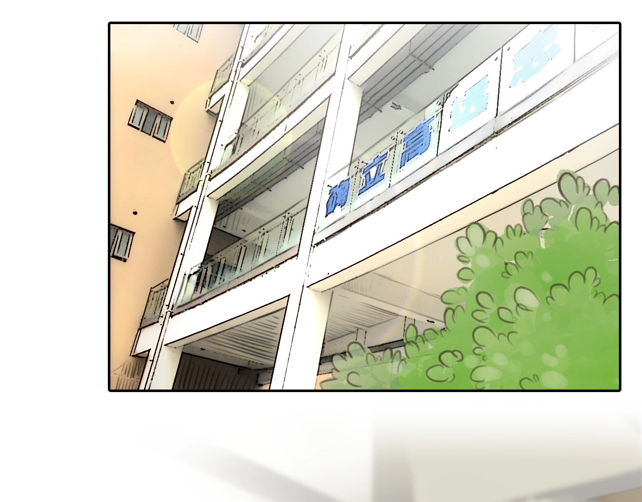 第6话 所谓正确的选择 第 52 页