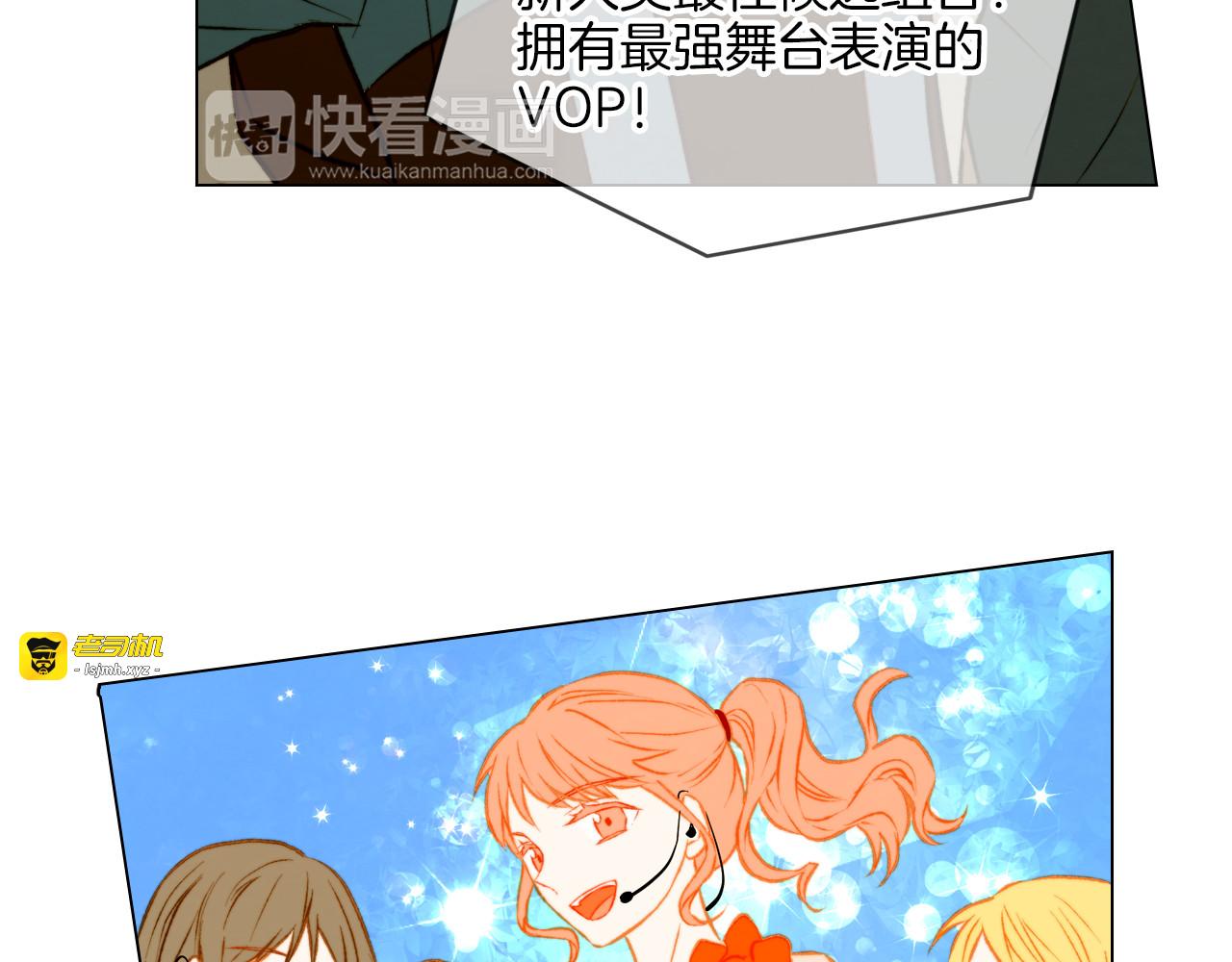 第34话 双人舞 第 49 页