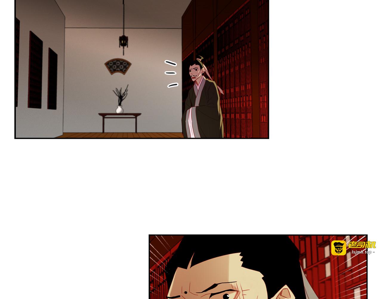 第54话 偷情 第 63 页