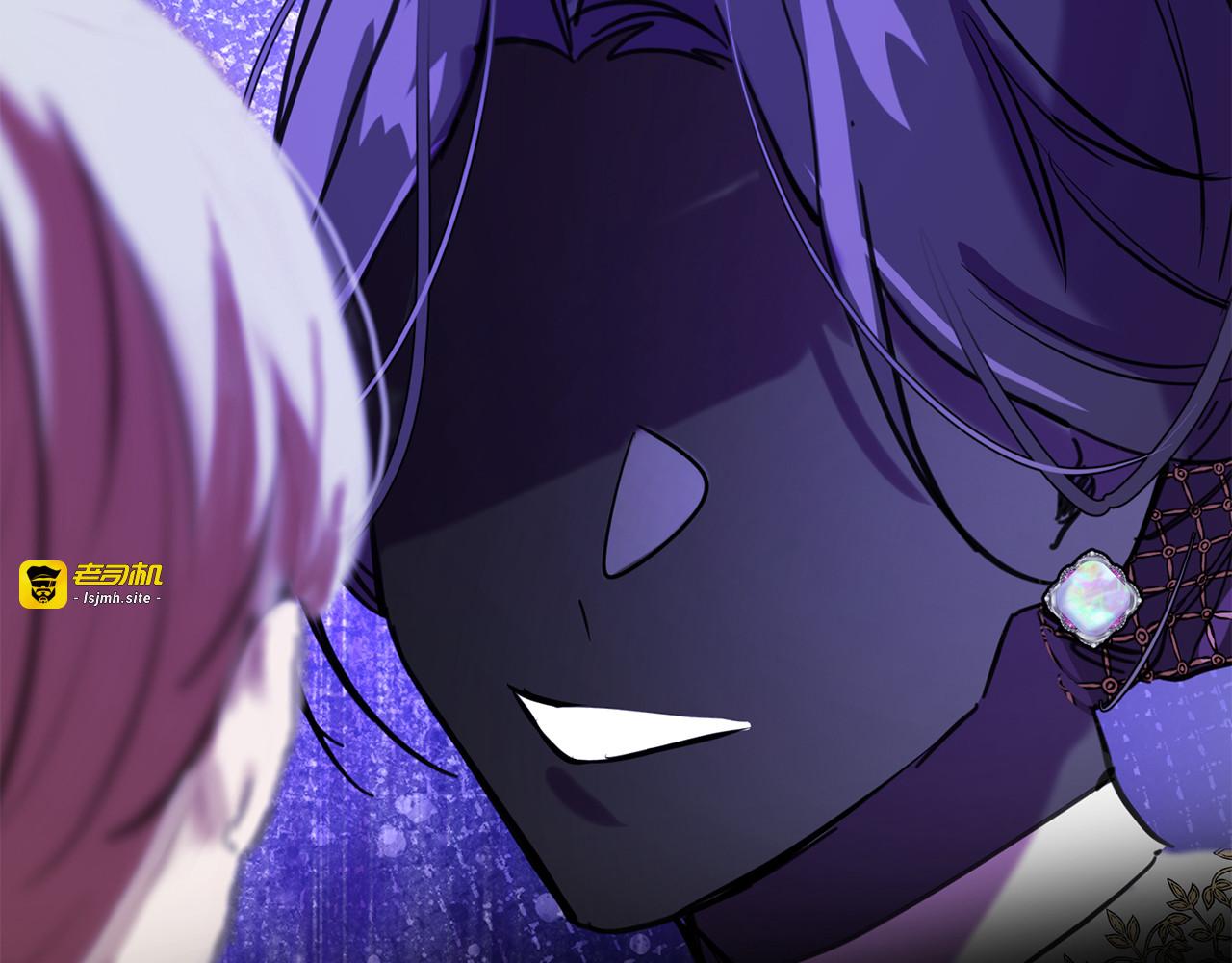 第34话 可怕的梦魇 第 73 页