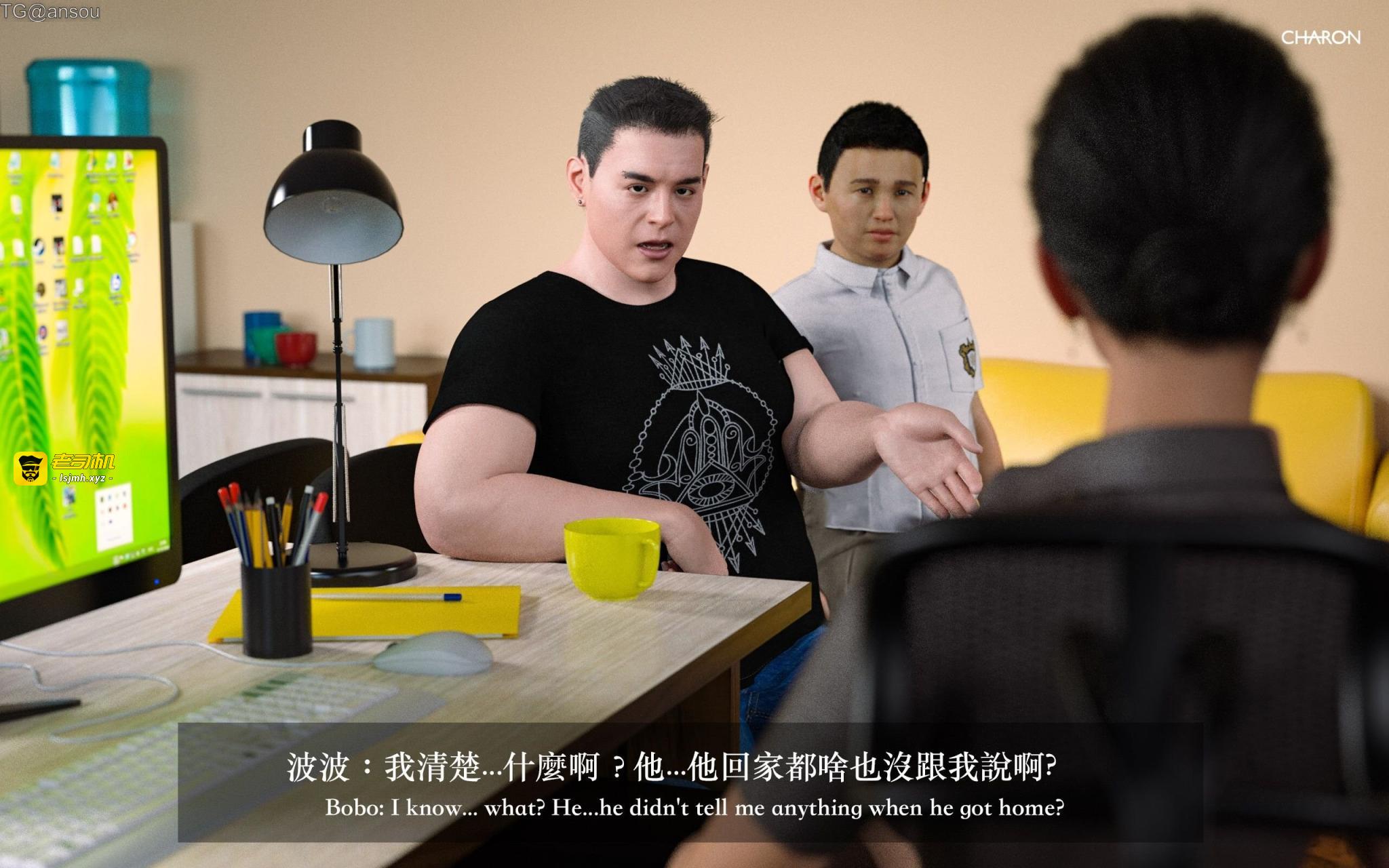 第一章 第 29 页