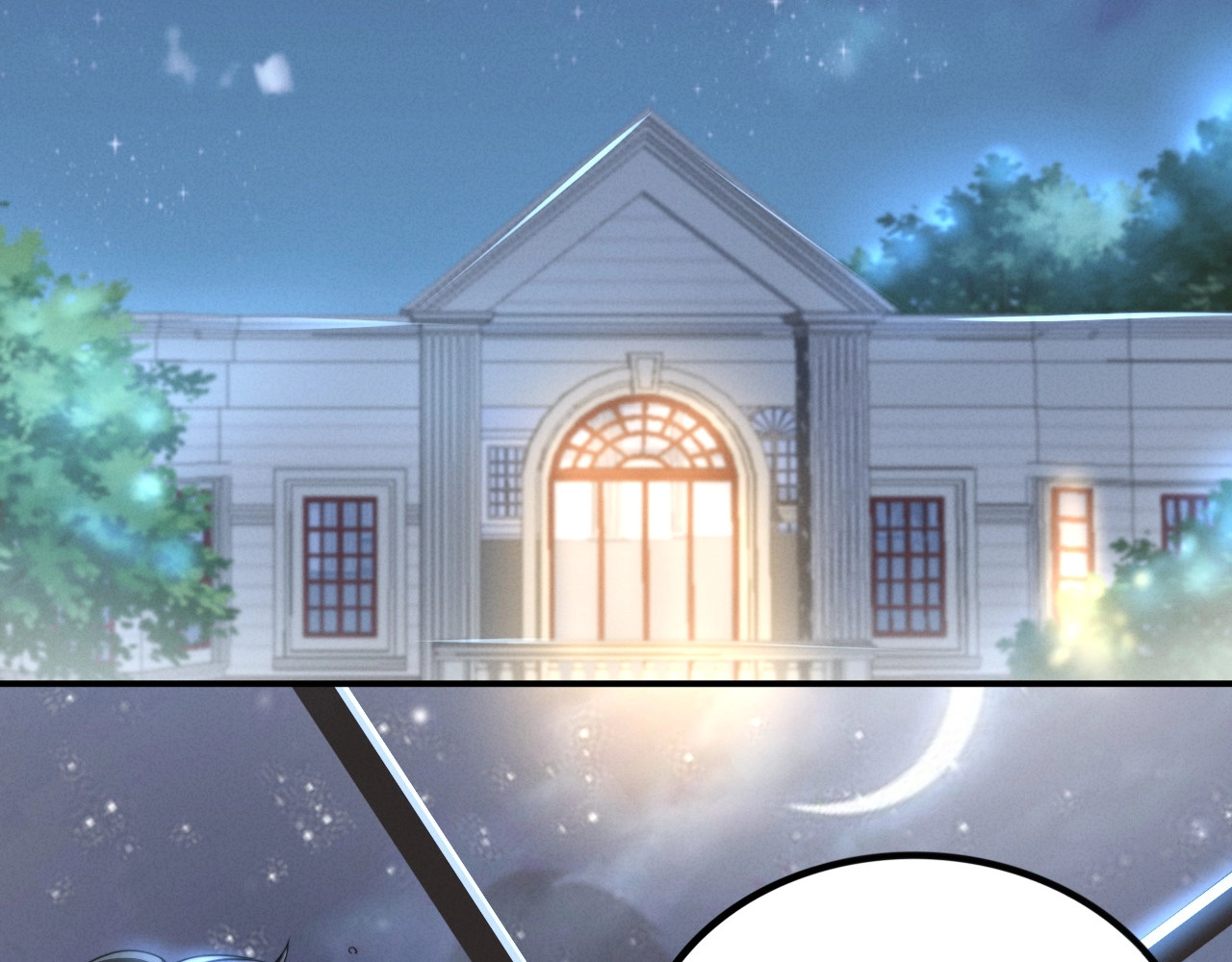第56话 腹黑夫妇 第 52 页