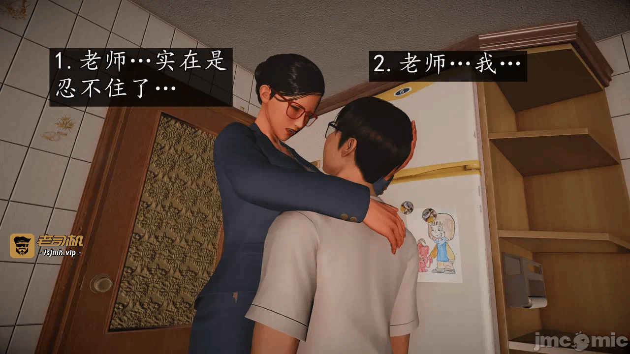 第一话 第 653 页