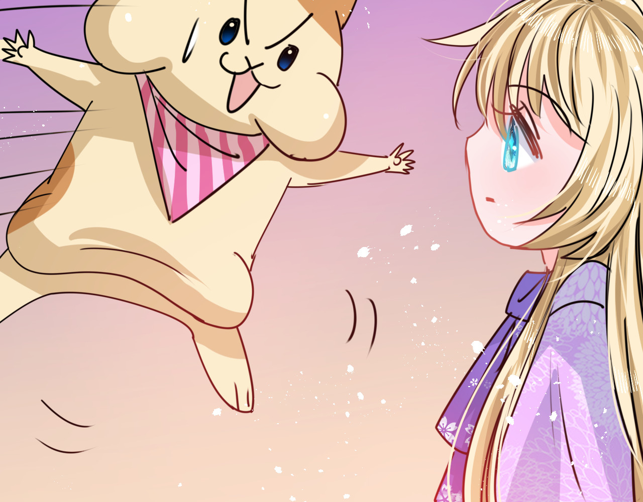 第80话 邪恶系统？ 第 46 页