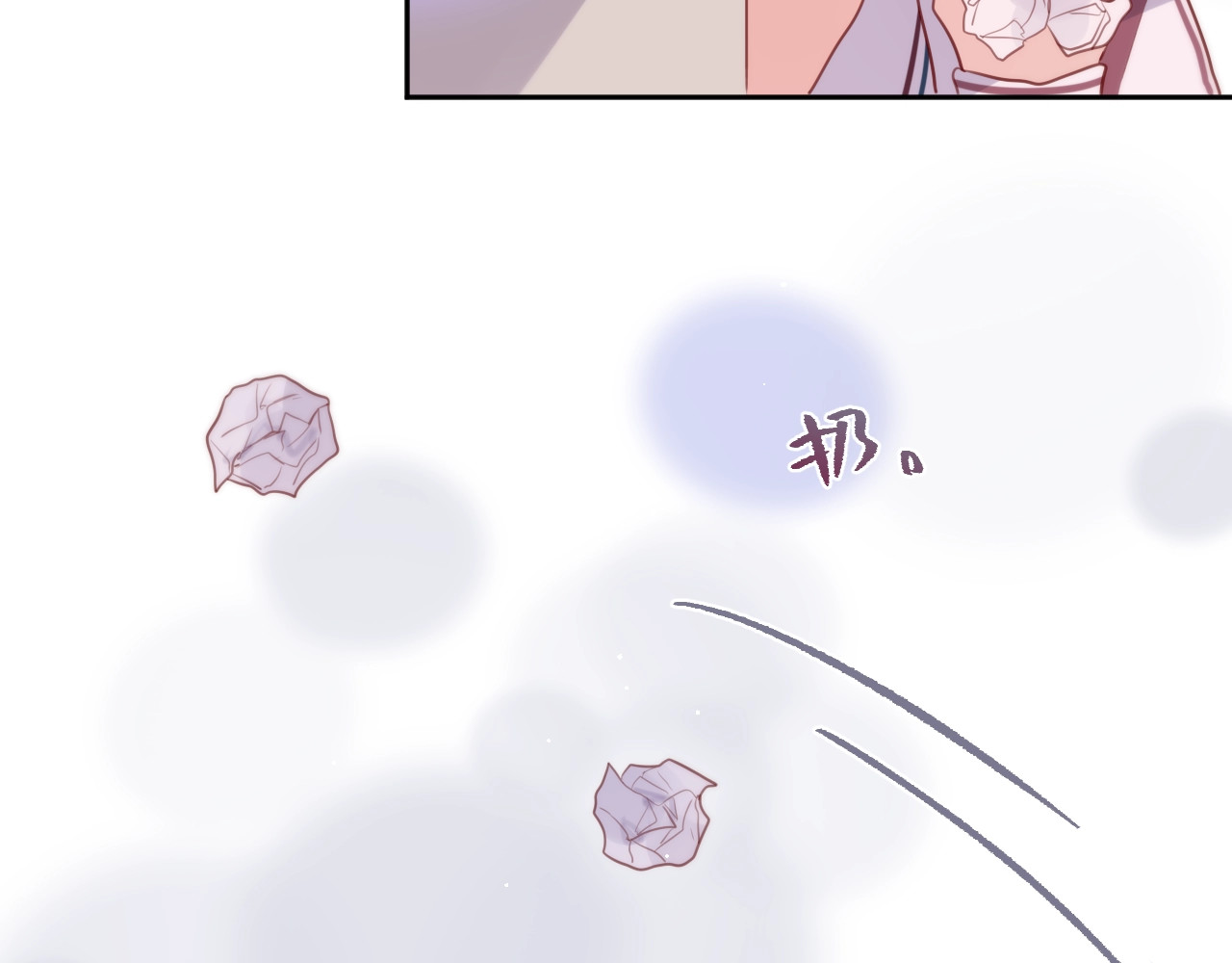 第63话 哥哥变老师？！ 第 70 页