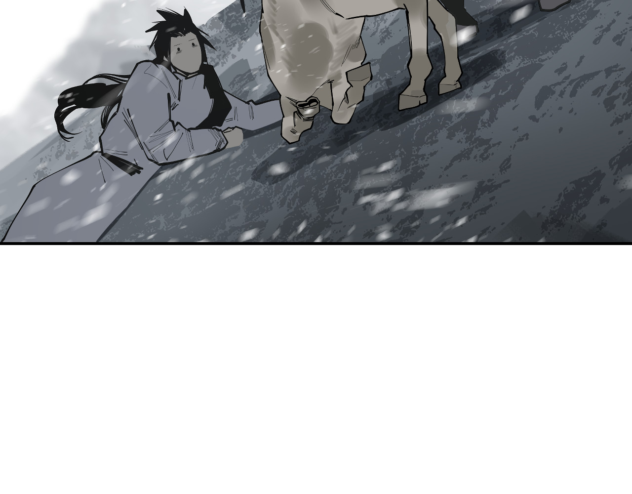 第37话 王驾 第 84 页