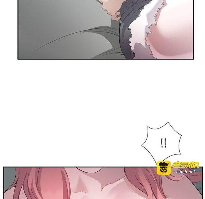 第15话 第 25 页
