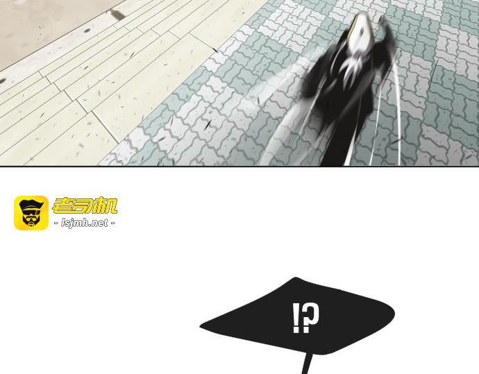 第61话 第 149 页