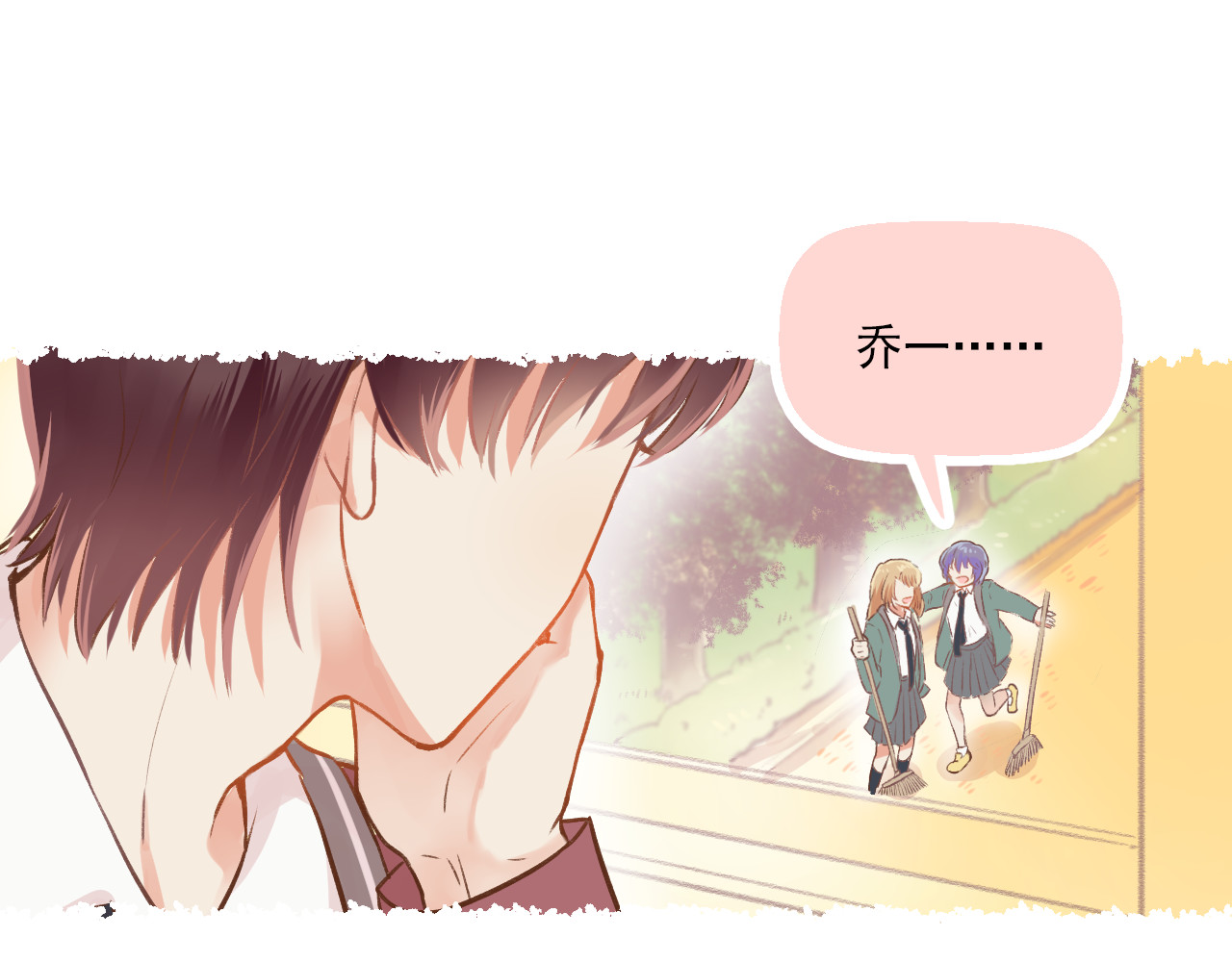 第12话 一辈子的朋友 第 62 页