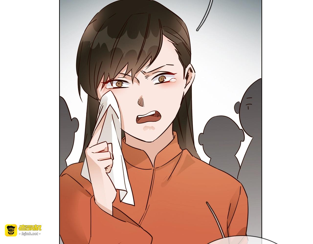 番外  女天师的管教 第 37 页