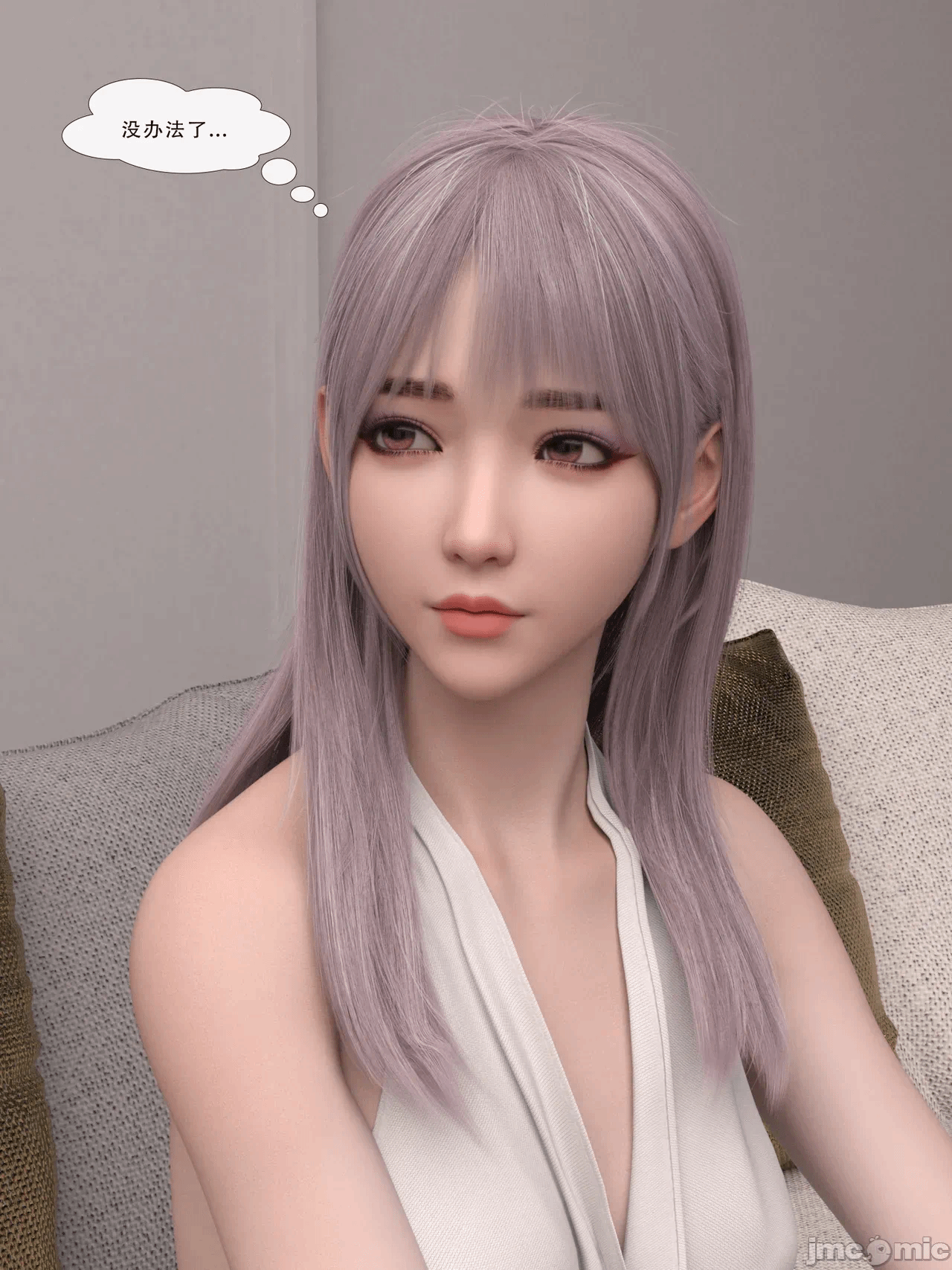 第一话 第 132 页
