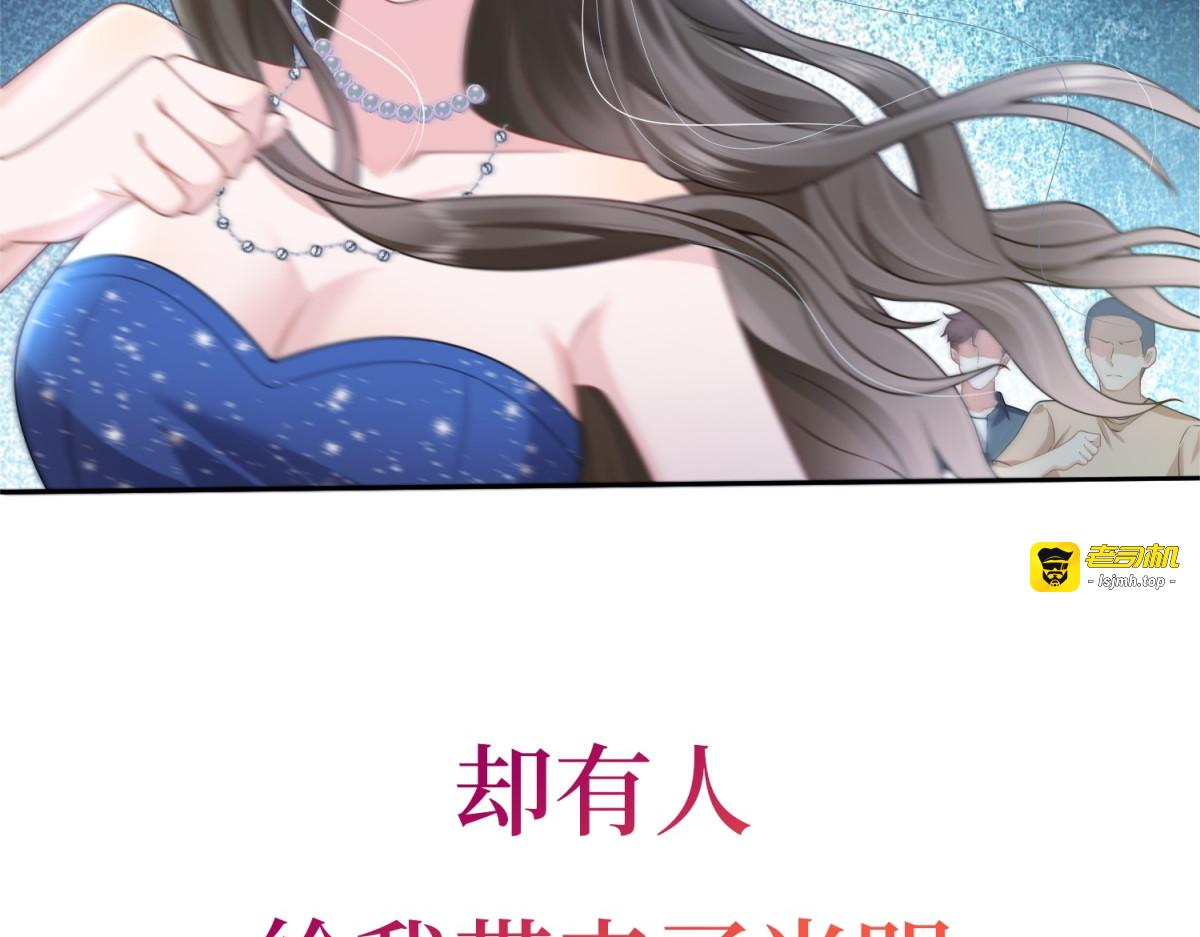 预告 第 47 页