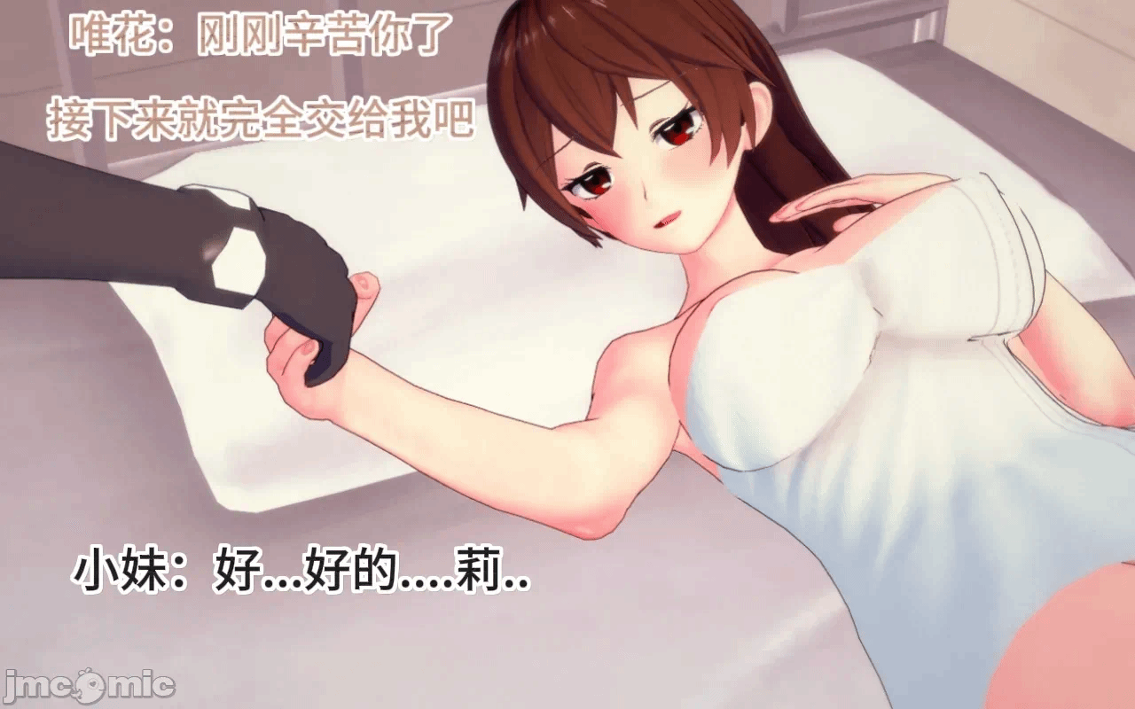 第一话 第 1204 页