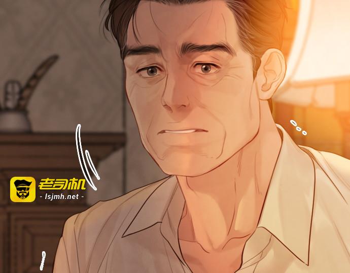 第55话 第 123 页