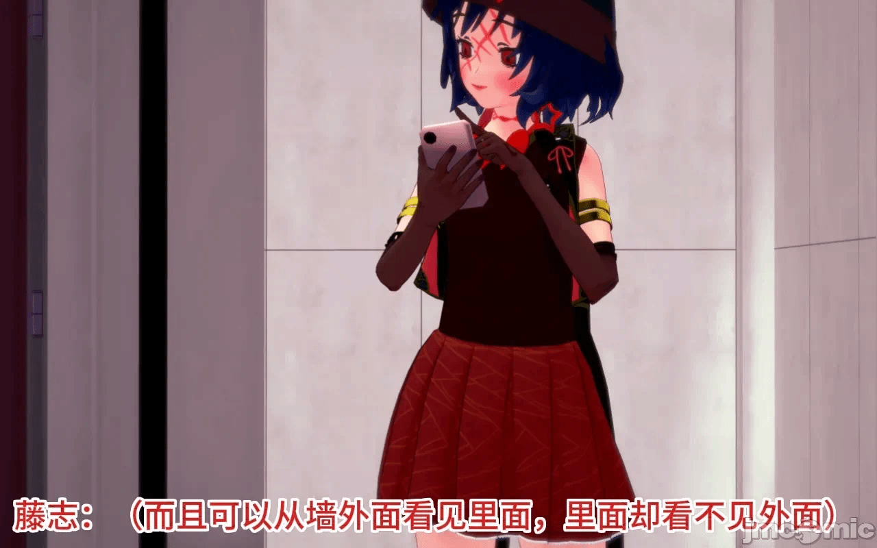 第一话 第 300 页