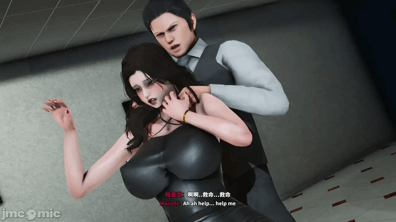 第一话 第 206 页