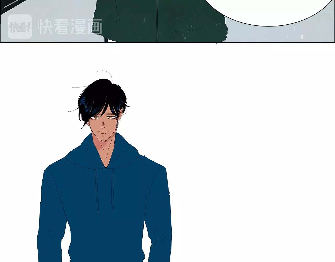 第107话 打起精神面对你 第 18 页