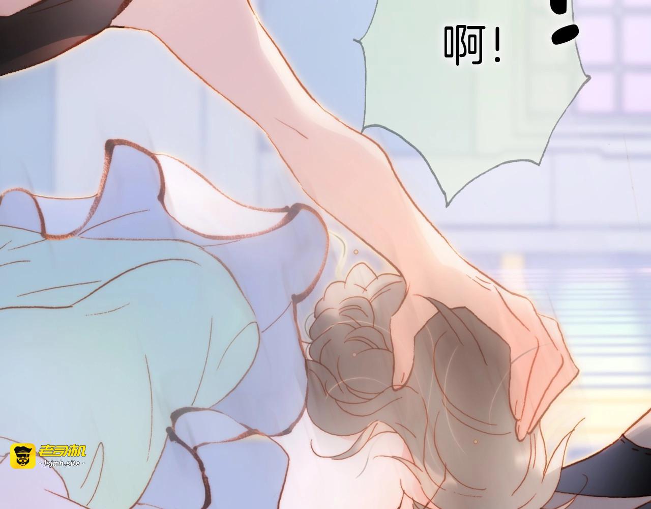 第38话 破碎的心 第 51 页