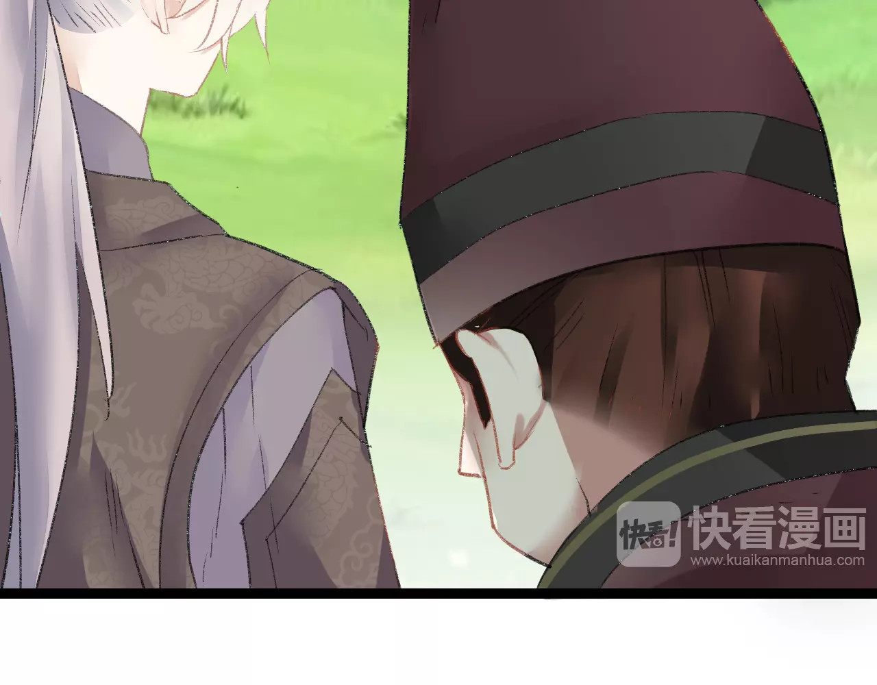 第5话 未婚夫把我当女仆？ 第 116 页