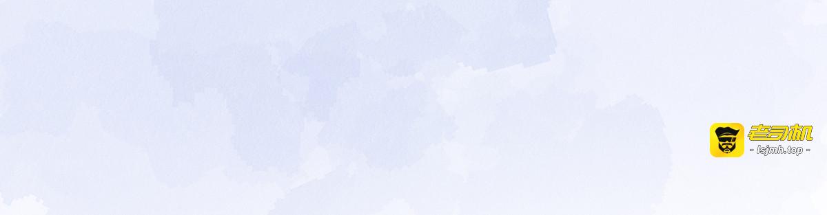第132话 囚不住 第 161 页