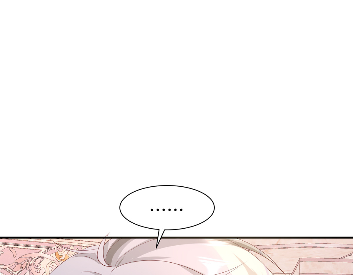 第37话 第 24 页
