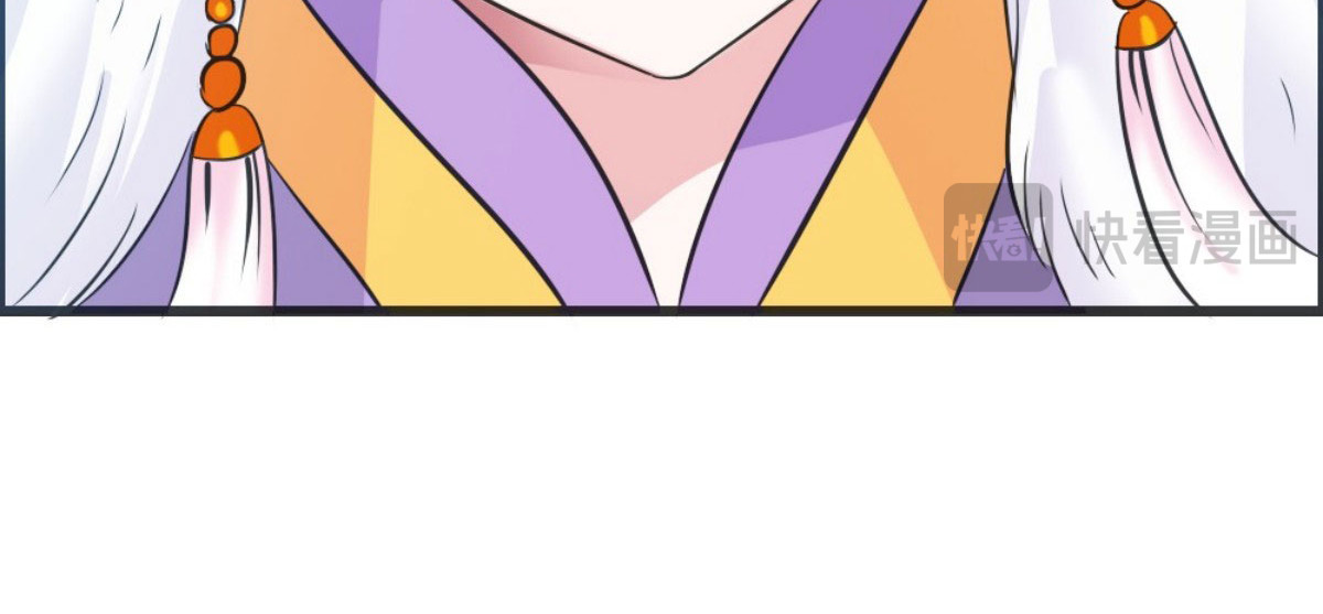 第29话 第 50 页