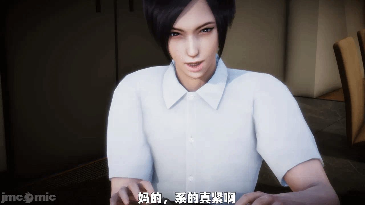 第一话 第 218 页