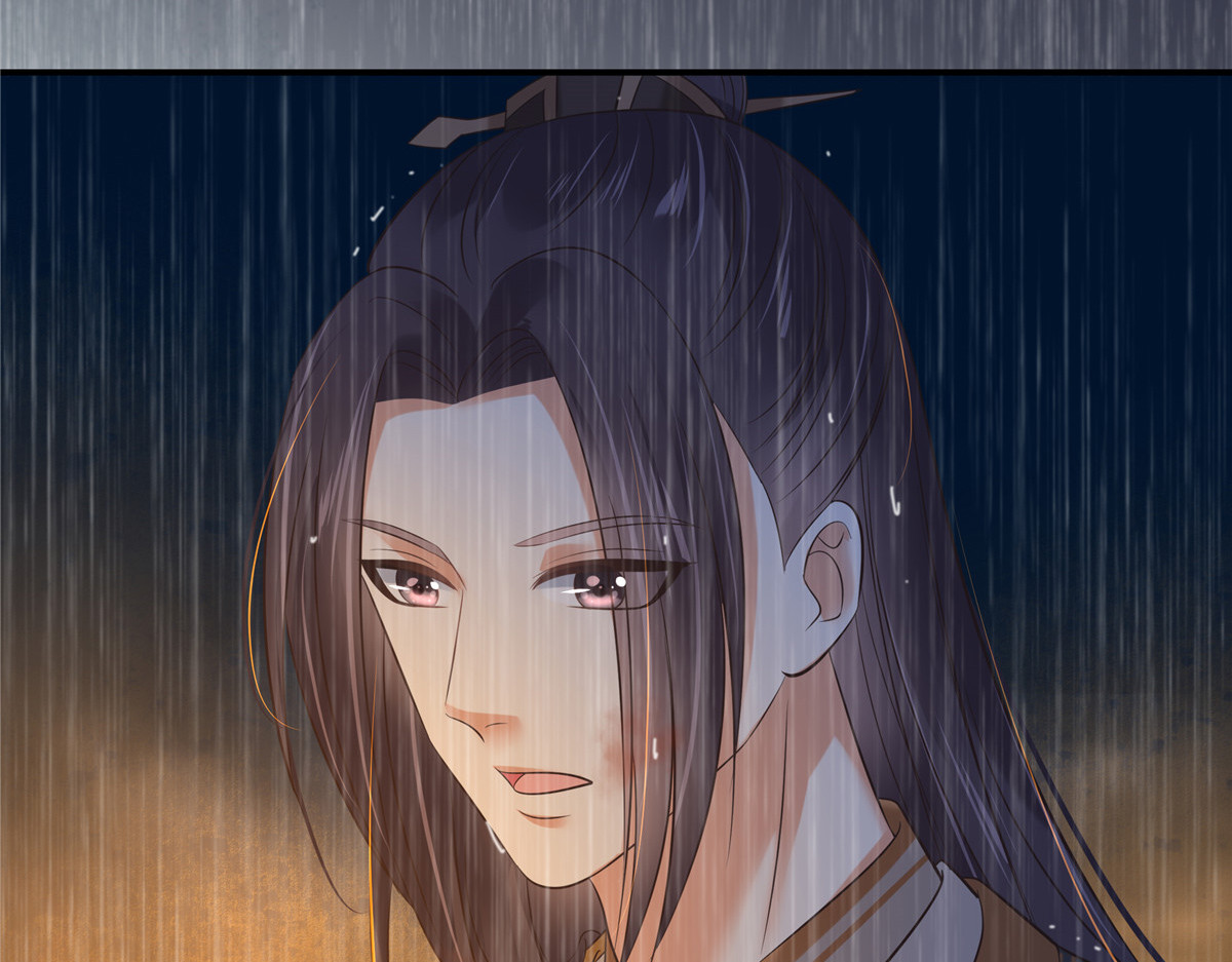 第151话 你哪都比不上她 第 58 页