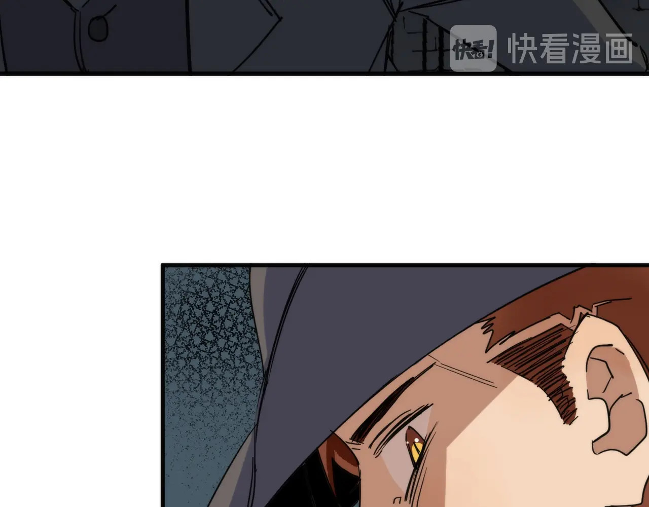 第3话 副本【十字街】 第 86 页