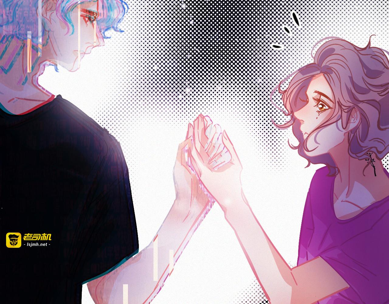 第55话 我的钥匙 第 71 页