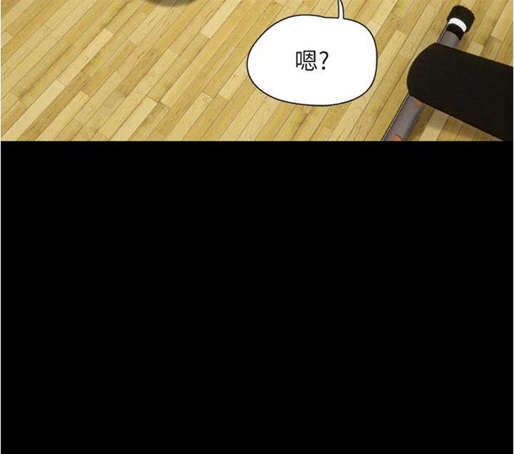 第32话  外面人很多，速战速决吧! 第 8 页