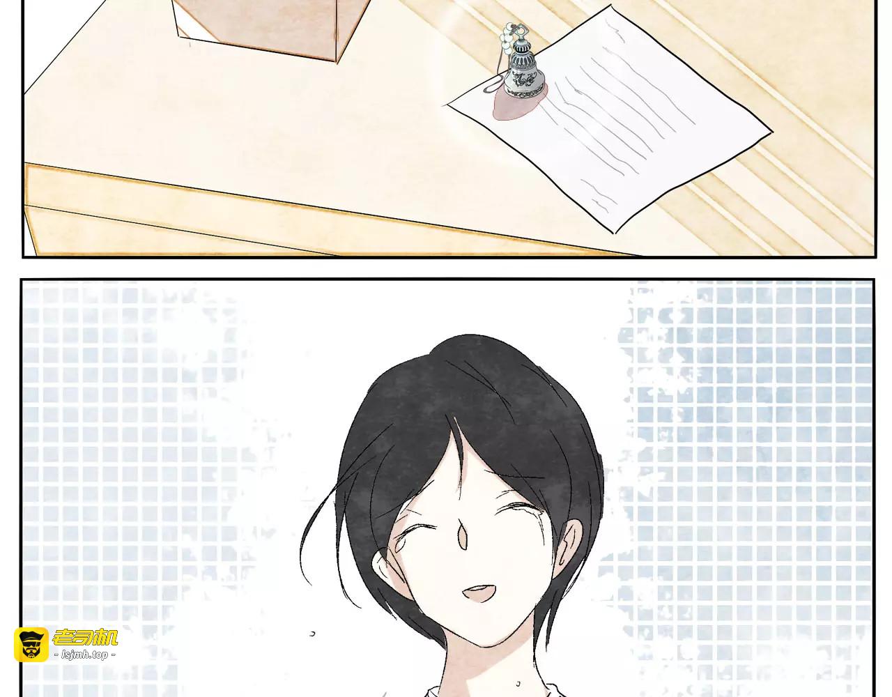 第11话 龙凤铃 第 37 页