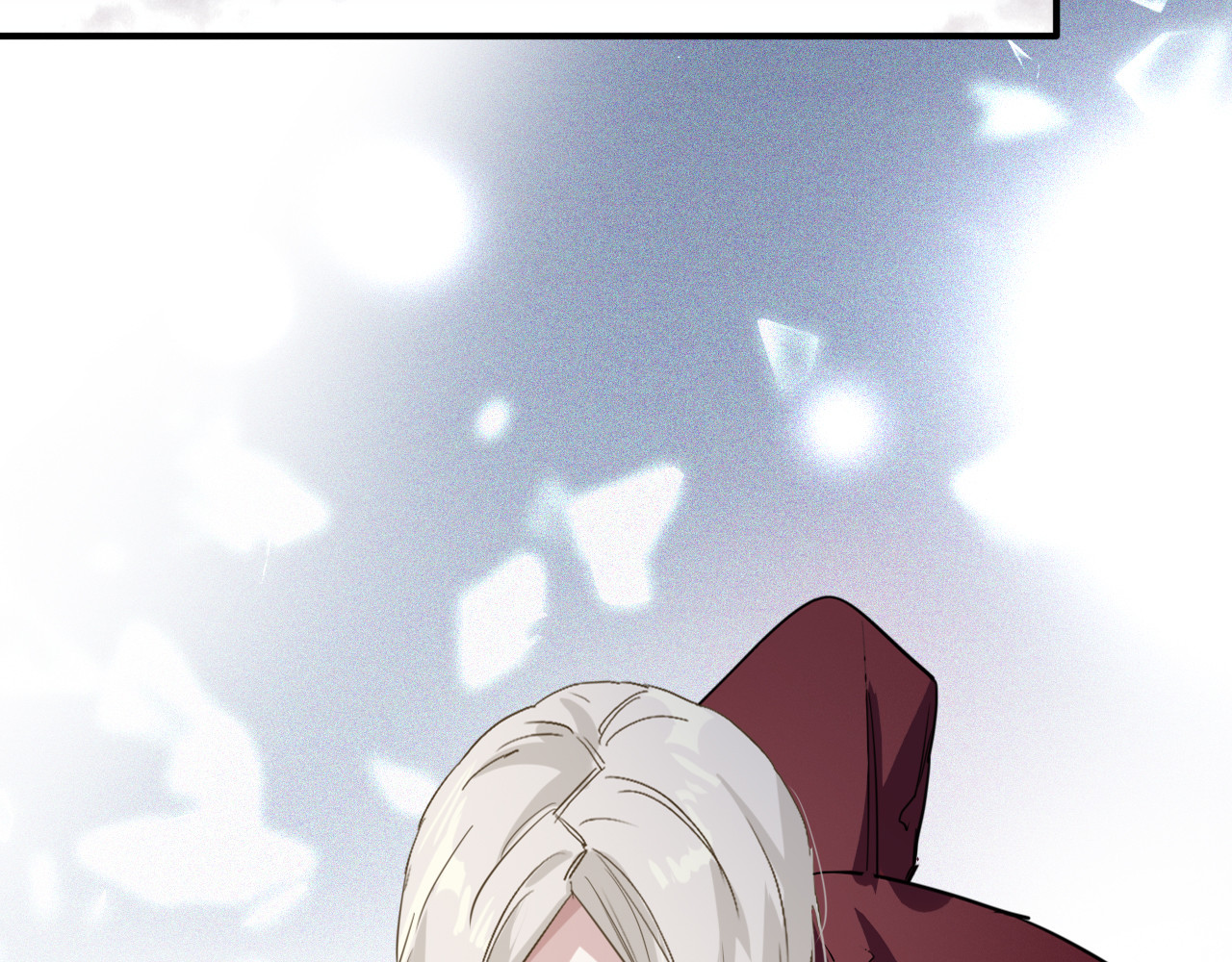 第75话 程海盐的改变 第 80 页