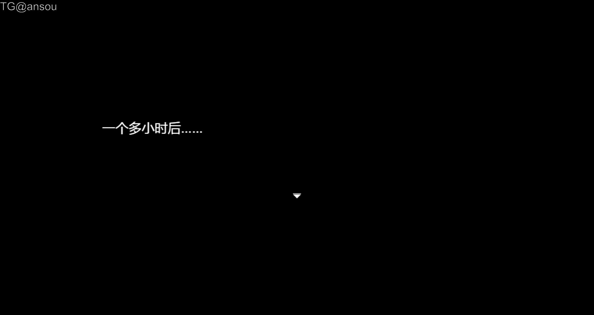 第一章 第 90 页