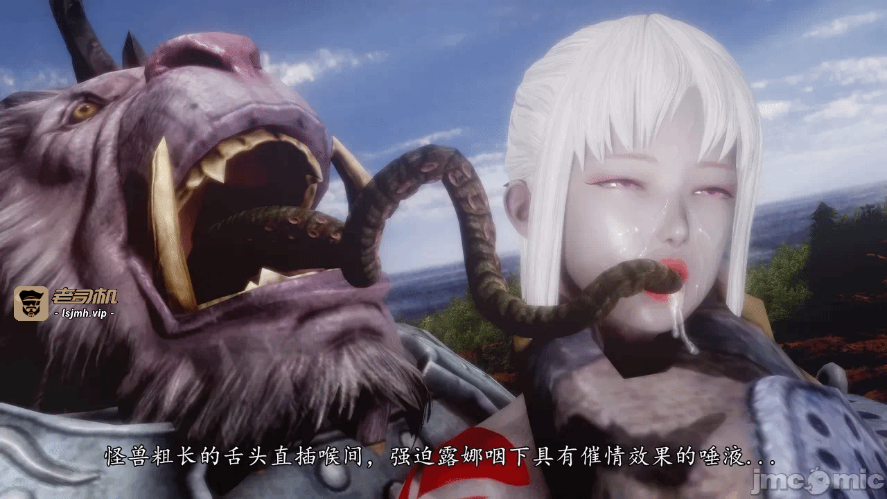 第一话 第 1191 页