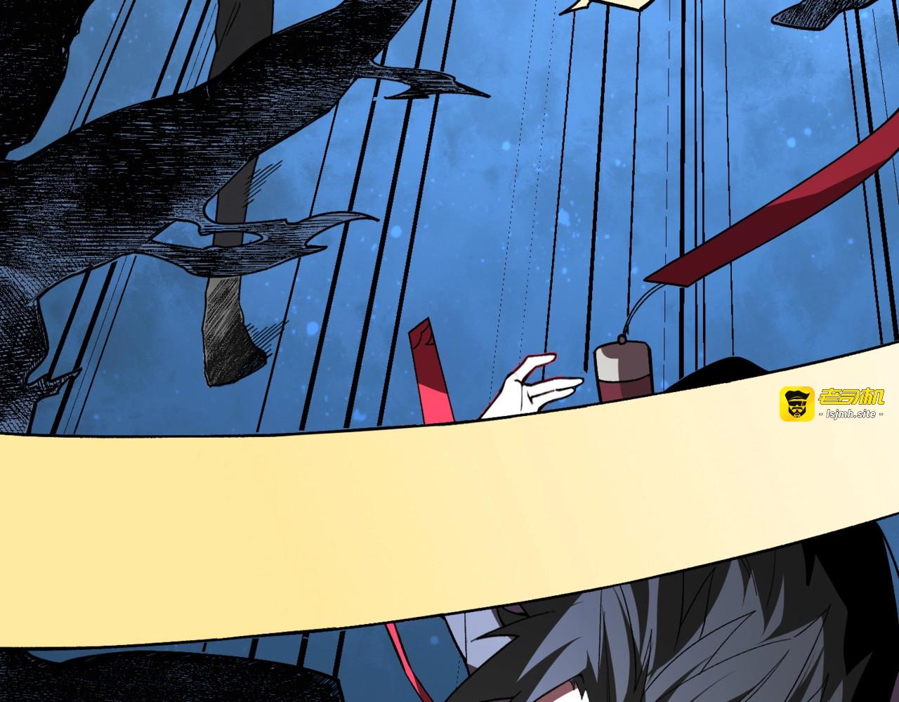 第15话 还有人对第一名有异议吗？ 第 105 页