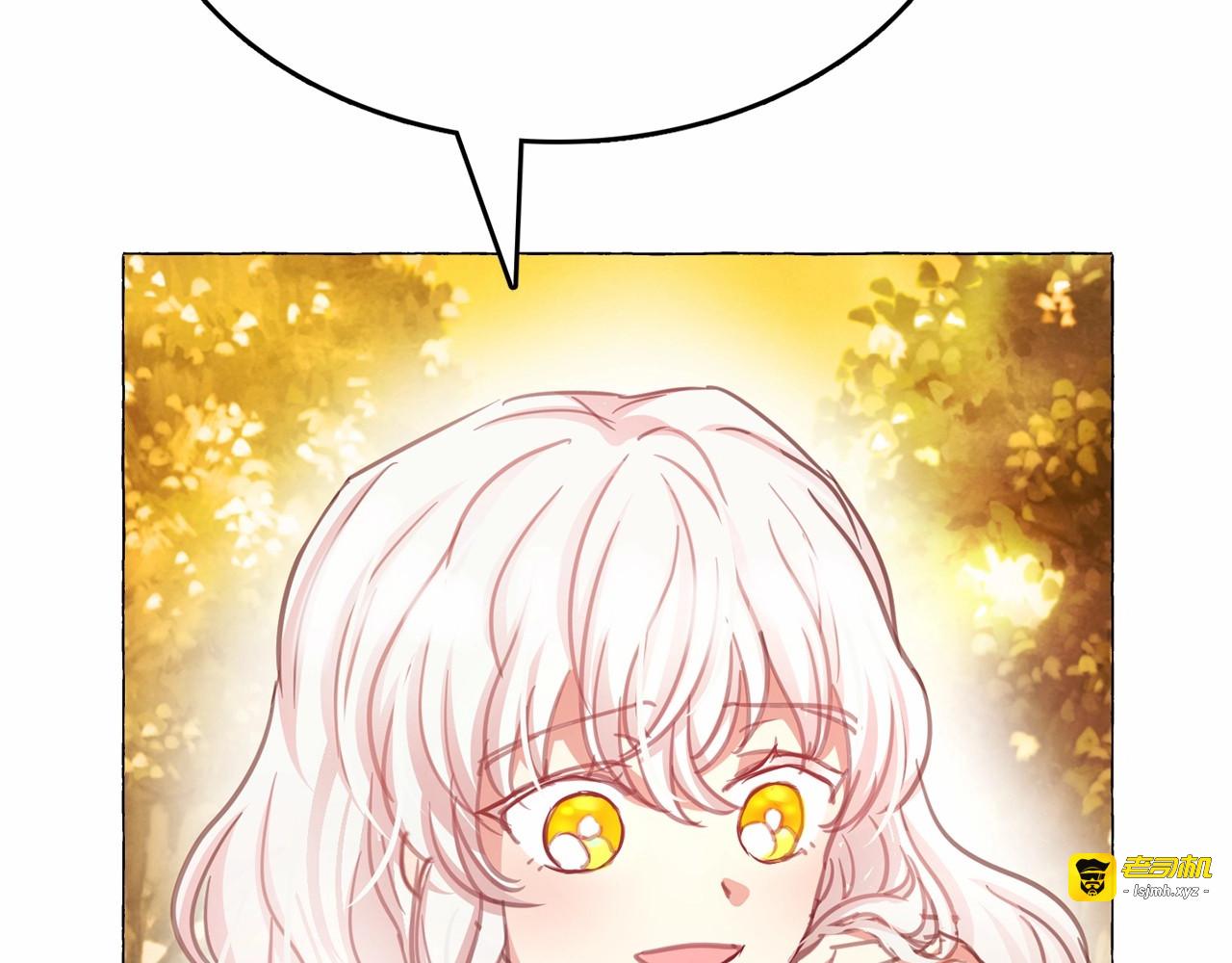 第5话 千万不能死啊! 第 69 页