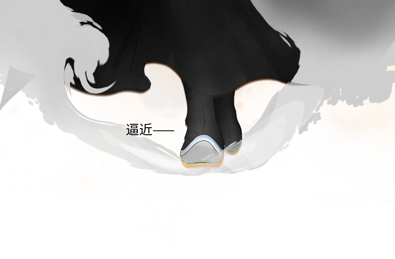 第三话 情敌相见 第 50 页
