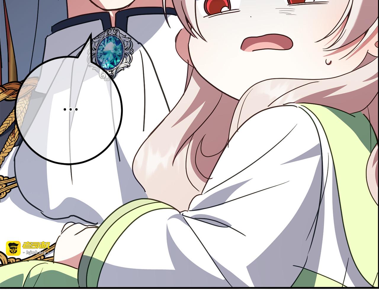 第113话 爸爸的安慰 第 187 页