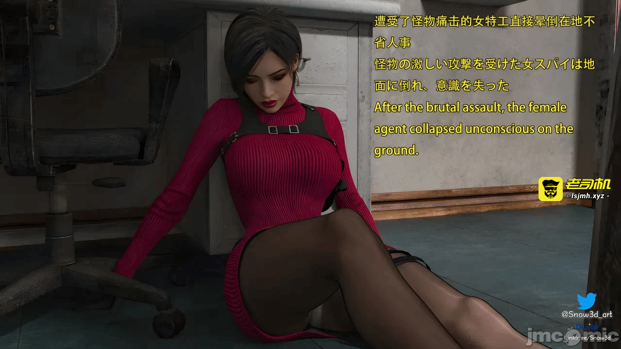 第一话 第 75 页