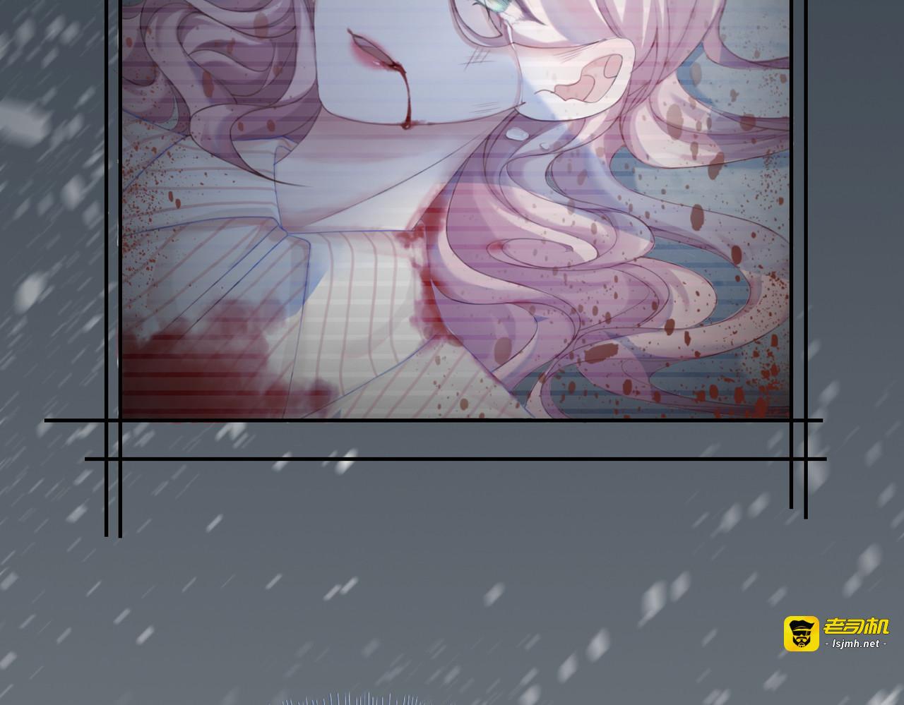 第34话 她的真心？ 第 73 页