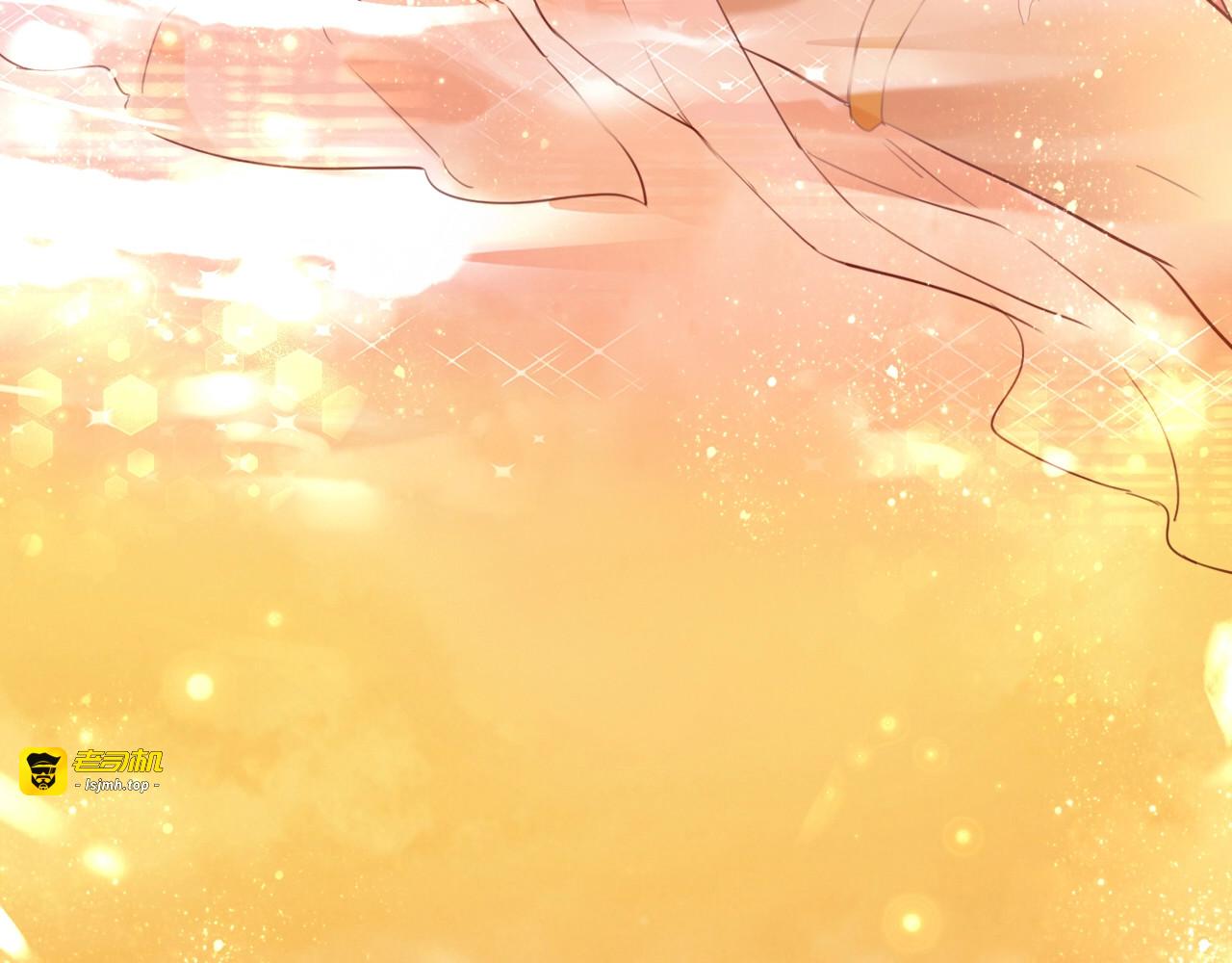 第7话  女装 第 77 页