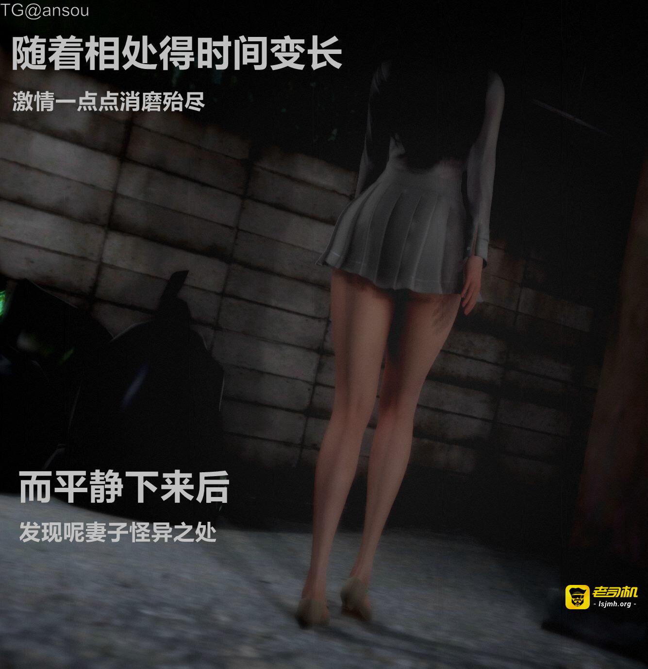 第一章 第 9 页