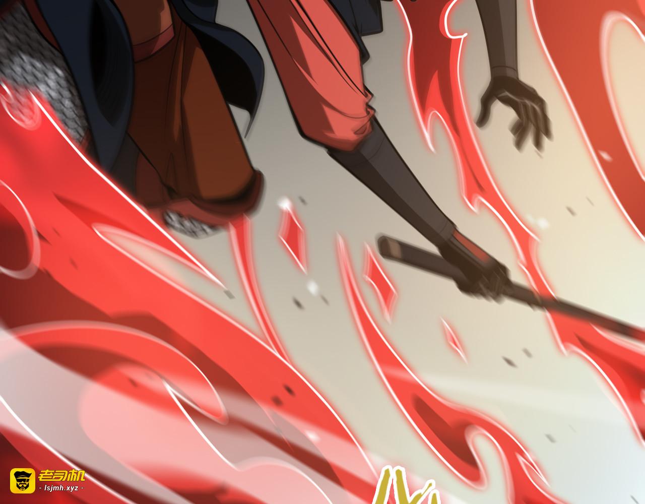 第111话  附身 第 47 页