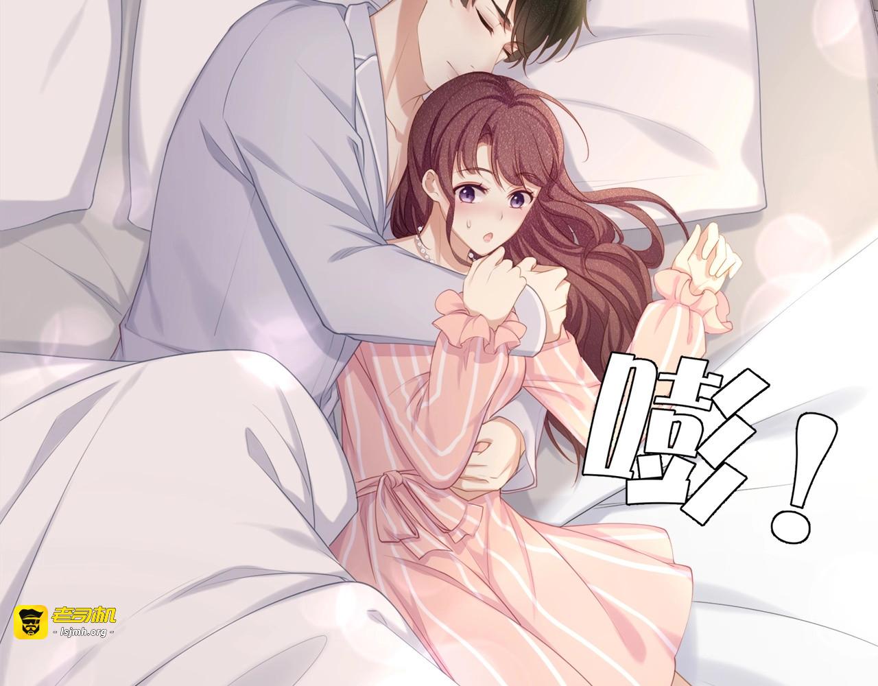 第15话 糟糕！心跳不受控制！ 第 55 页