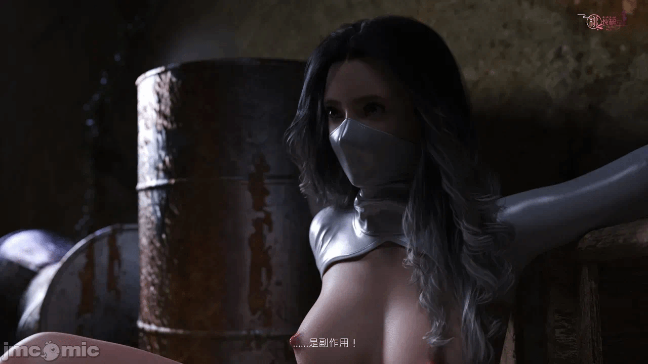 第一话 第 650 页