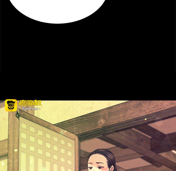 第83话 第 117 页